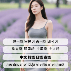 (^o^)/ 141410475078