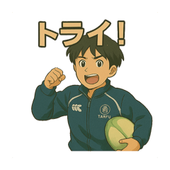 rugby CLUB team