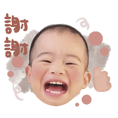 Noah1 2 1 8