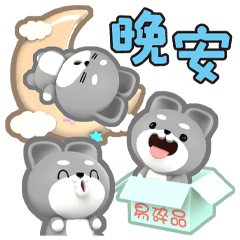 尼尼-生活中的小確信