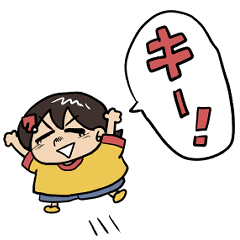 Sachi's Records