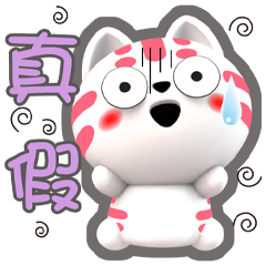 小淘咪-好用生活貼
