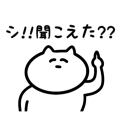 EMIRION_20250610093246