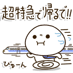 関西弁父ちゃんの新生児子育て奮闘スタンプ