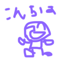 スクラッチくるっとくんスタンプ