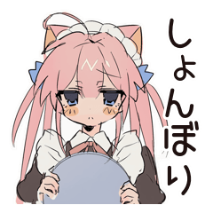 Sad Cat-Eared Maid's Retro Dot Service