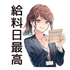 Salary Day Hype Satikuchan Stickers