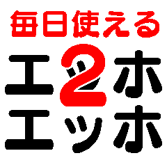 Can be used every day, hehe, hehe,2
