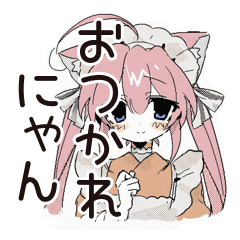 Encouraging Cat-Eared Maid Stickers