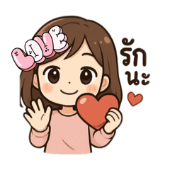 Patty_20250616151107