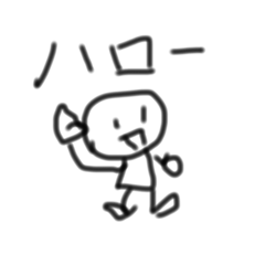 くろにんげんくんスタンプ