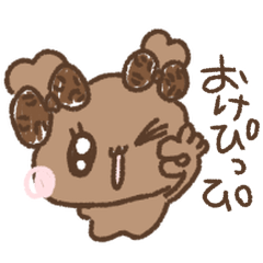 ふわきゅんのお絵描き♡ぎゃる【小さめ】