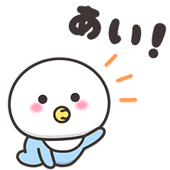 manmaru kun baby 2