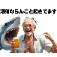 yuusi_20250613092439