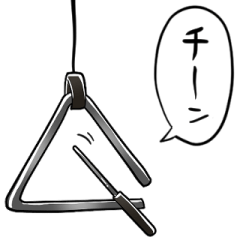 talking triangle stamp