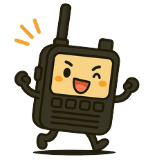 Radio terminology stamp