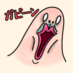NKB2(NIKIBI)