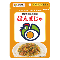 TANAKA FOODS sticker HIROSHIMA 1