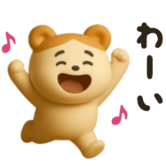 kumasann3dSticker