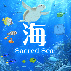 Jump out! The sacred sea