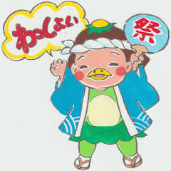 のんぴぃちゃんの夏 - LINE スタンプ | LINE STORE