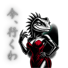 Igu-sis: The Sassy Iguana Queen