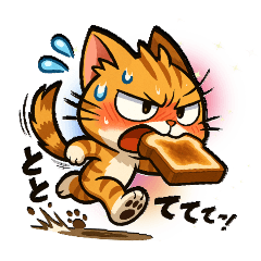 SUNEKICHI  Everyday Stickers2