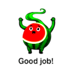 元気いっぱいスイカの毎日