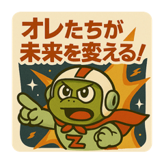 panda_20250616011749