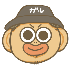 ガルスタンプ４