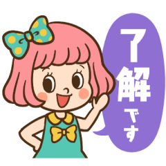 retro bob girl