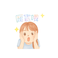 Awesome! Cute & daily life