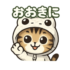 Daily of the White Snake Cat,Osaka Ver.