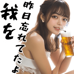 Japanese cute woman cigarette stickers