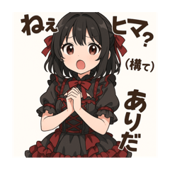 koara_20250616174104