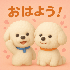 Hibito & Mutta: Fluffy Days