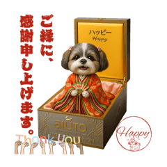 aiuto_20250616170049