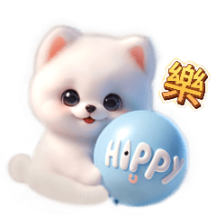 Happy interstellar dog