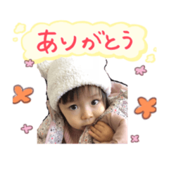 sususu@