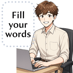 Message Stickers (Chanon) EN