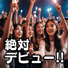 IDOL AUDITION Sticker