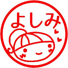 name sticker yoshimi red hanko