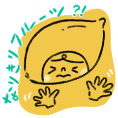 なりきりフルーツ⁈スタンプ