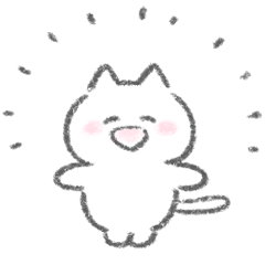 感情を伝える白いこねこスタンプ