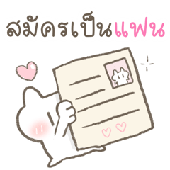 Hinaro meow meow ^^