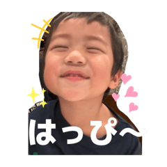 shuutan!