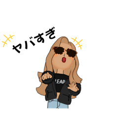 galスタンプ！シンプル文字　24