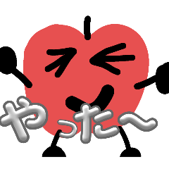 KAITO_20250616182603