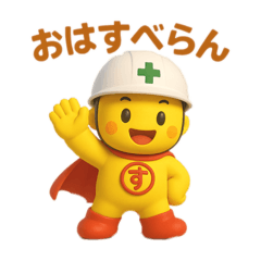 asuka_20250616231956