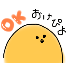 "Chick"Daily Conversation Stamp